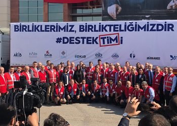 Birliklerimiz, Birlikteliğimizdir