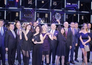 5. Detay Deri Ürünleri Tasarım Yarışması